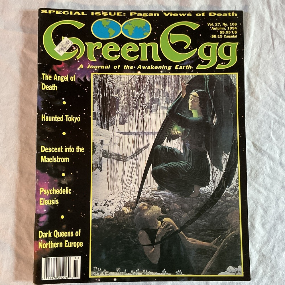 GREEN EGG MAGAZINE- Wiccan Magazine Vol 27 # 106 Autumn 1994